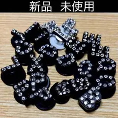 24個セット クロックス ジビッツ チャーム ラインストーン 文字 キラキラのサムネイル