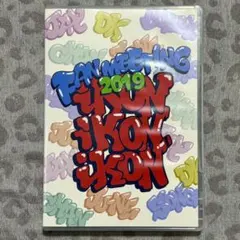 Item thumbnail for item 79c82d66-57b4-4fd4-b2eb-93f4c04d6df4