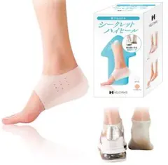在庫限り‼️シークレットハイヒール インソール 白 3.5cm 靴下をはける