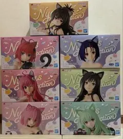 ToLOVEる とらぶる にゃーるずこれくしょん フィギュ8体セット - メルカリ