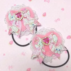 ぱふる♡お得情報アリ様 リクエスト 2点 まとめ商品