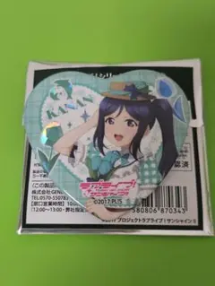 ラブライブ サンシャイン aqours GIGO ハート缶バッジ 松浦果南