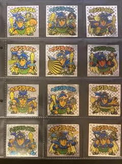 ヘッド コンプ ビックリマン アイス版 ヘラクライスト 第7弾