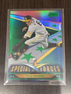 牧原大成 Topps 57/99 世界99枚限定 ソフトバンク