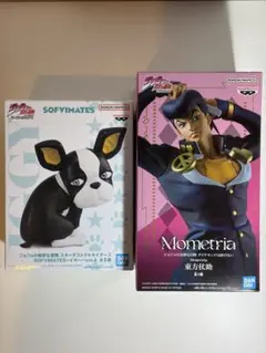 ジョジョの奇妙な冒険 東方仗助　イギー