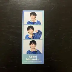 Item thumbnail for item 09fdeecb-274b-4457-a214-045abcf692b6