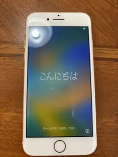 simフリー スマートフォン本体