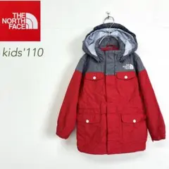 ノースフェイス マウンテンパーカー 赤×デニム 110