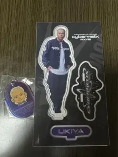 THE RAMPAGE LIKIYA  アクスタ