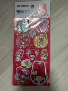 韓国限定　マイメロディ ウォーターシール　マイメロディ