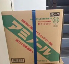 アミノール 18kg PRO-ACT【即日発送】 - メルカリ