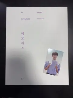 2026年最新】bTS ジン トレカ memoriesの人気アイテム - メルカリ