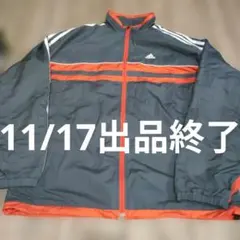 【adidas】Clima365 ジャージ M グレー/オレンジ