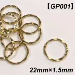 ぷちこ様 リクエスト 3点 まとめ商品