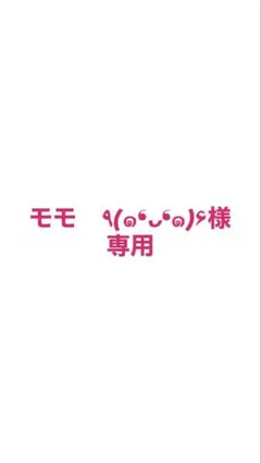 キキララ　ぬいぐるみセット
