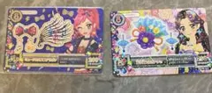 アイカツカード アクセサリー2枚セット