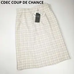 CDEC COUP DE CHANCE ツイードスカート ラメ 24AW 新品のサムネイル