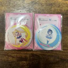 セーラームーン　缶ミラー　セット