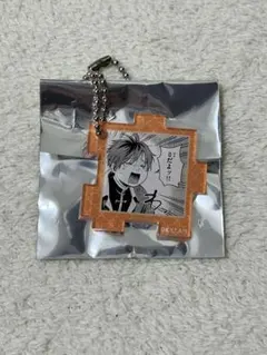 たらお様 リクエスト 2点 まとめ商品