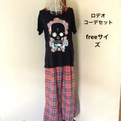 RODEO ✨個性派ライブコーデ 3点セット スカルTシャツ×チェックパンツ