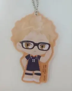ハイキュー!! 月島蛍 アクリルキーホルダー