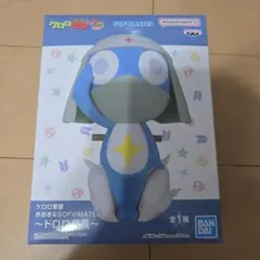 ケロロ軍曹 SOFIMATES フィギュア ドロロ兵長