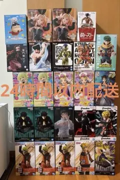 プライズ フィギュア まとめ売り 26点 セット 初音ミク フリーレン