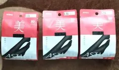 ATSUGI 美 80デニール ブラックタイツ L〜LL 3個パック