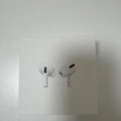 AirPods Pro【箱、コードのみ】