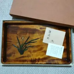 讃岐彫　漆器　天然木　お盆 トレー　大判　レトロ