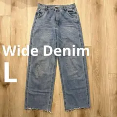 GRL ブルー　ワイドレッグデニムパンツ　フリンジ裾　L