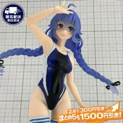 ロキシー・ミグルディア 競泳水着 無職転生 Vivit フィギュア 2026年のサムネイル