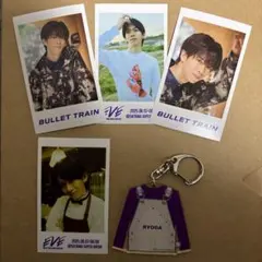 超特急　BULLET TRAIN リョウガ キーホルダー　ミニフォト