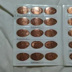 Item thumbnail for item e3f8e8a4-df22-473f-a3ff-c53c7e05839e