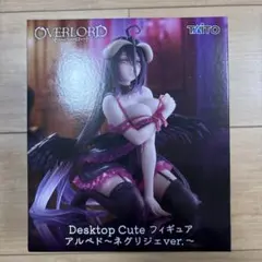 オーバーロード　Desktop Cute フィギュア　アルベド～ネグリジェver