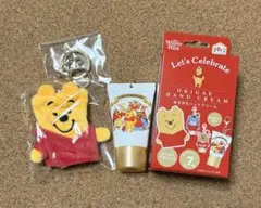 プーさん 100周年 おきがえハンドクリーム くまのプーさん ディズニー