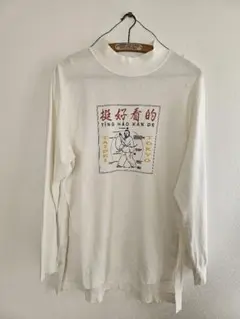 虜　Torico 安達祐実ブランド　Tシャツ 公式】虜 Torico 安達祐実プロデュースアパレルブランド – toricowear