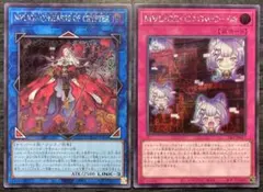 2025年最新】マリス＜コード＞GWC－06の人気アイテム - メルカリ