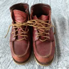 Item thumbnail for item 4125ca9a-3efa-4f46-9c45-83e1e8a054c6