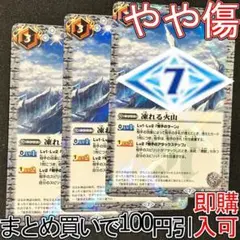 Item thumbnail for item c956046d-1432-4302-aa24-112f5103af58