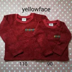 yellowface　キッズトップス2枚セット　90 110
