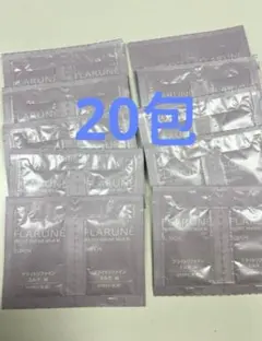 アルビオン フラルネブライトリファイン ミルク M 3g✖️20包