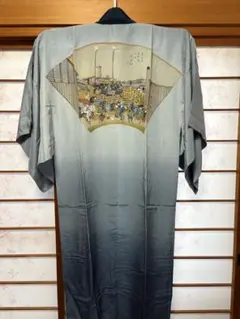 Item thumbnail for item 865e7c7e-5a40-4ca8-b61b-46c057711512