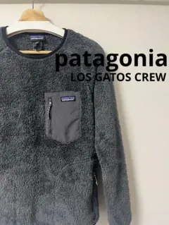 patagonia パタゴニア　LOS GATOS CREW ロスガトスクルー