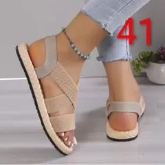 Item thumbnail for item 72fb5b11-b109-48fe-89d4-f7048d55f88a