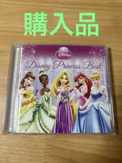 Disney Princess Best 日本語版