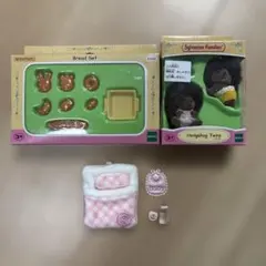シルバニアファミリー パンセット&ハリネズミの双子 小物のおまけ付き