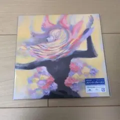 【希少・新品未開封】ヨルシカ　レコード　ルバート／ブレーメン アナログ ヨルシカ 初のアナログ『ルバート / ブレーメン』＆スリップマット発売