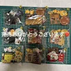 デコパーツ　ミニチュア