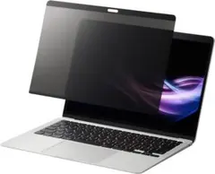 エレコム Macbook Air 13 Pro 13 のぞき見防止 マグネットのサムネイル